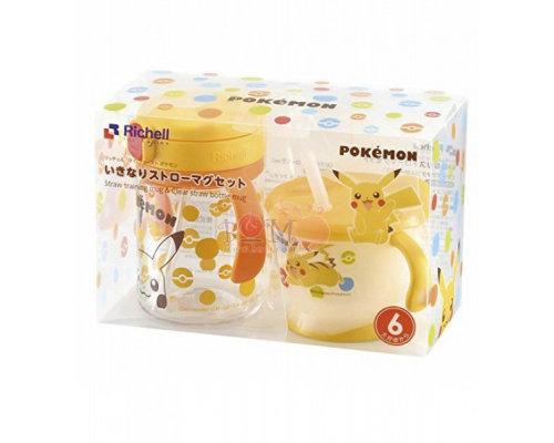 日本Richell吸管水杯及有蓋吸管杯套裝-皮卡超圖案