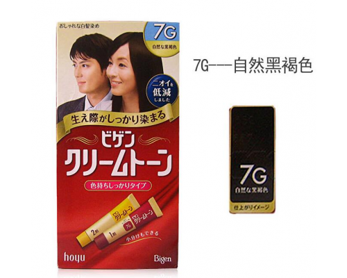 Bigen 美源染髮劑 7G-自然棕黑色