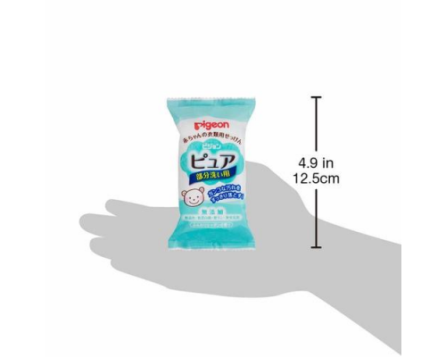 (3件裝) 日本Pigeon 嬰幼兒專用無添加無螢光劑溫和去汙洗衣皂 120g
