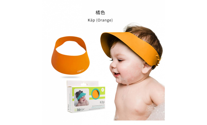 加拿大 BBLUV 矽膠幼兒浴帽 橙色