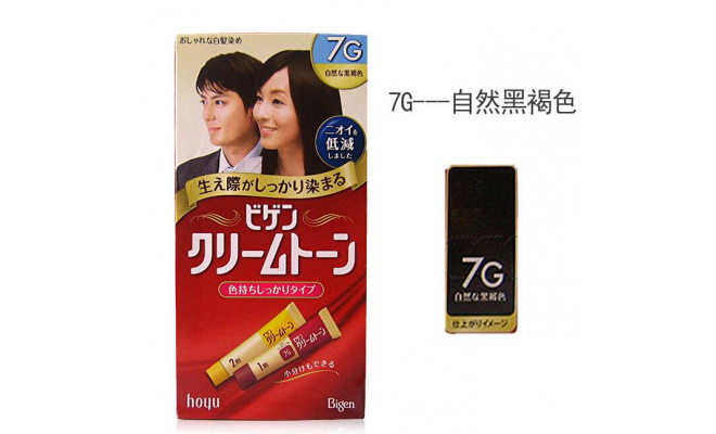 Bigen 美源染髮劑 7G-自然棕黑色