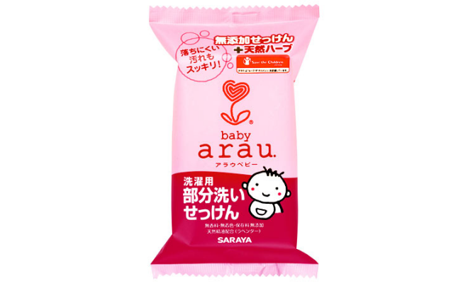 (3件裝) Saraya Arau嬰兒洗衣肥皂