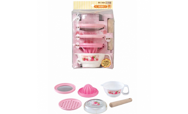 Hello Kitty 寶寶多功能副食品研磨組