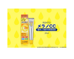 Rohto 樂敦 CC美容液 20ml